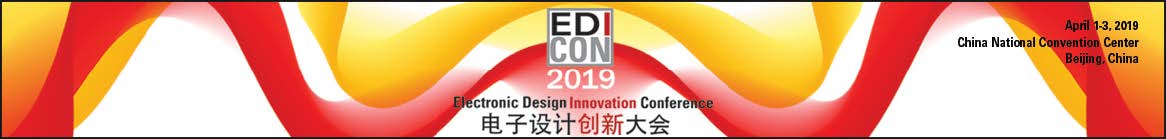 EDICON